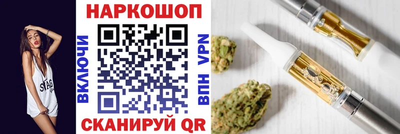 Купить закладку Кокаин  Меф  ГАШ  Псилоцибиновые грибы  Каннабис  Назарово