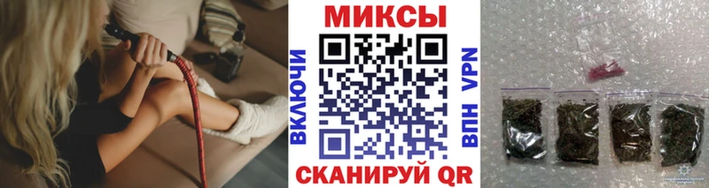 Бутират BDO 33%  Купить закладки  Назарово 