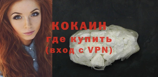 прущая мука Волосово