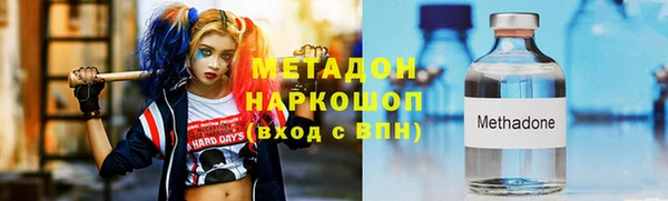 прущая мука Волосово