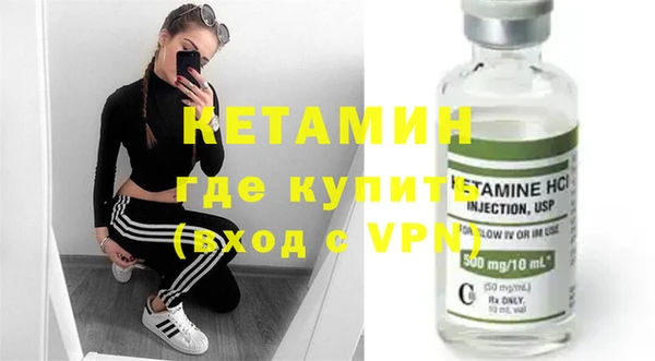 гашишное масло Верхнеуральск