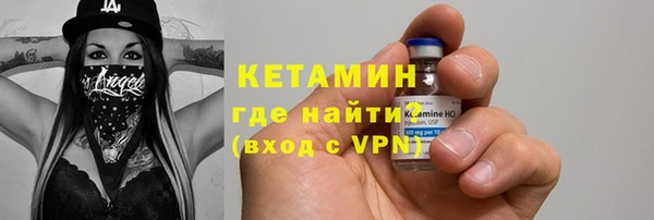 гашишное масло Верхнеуральск