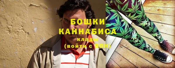 прущая мука Волосово