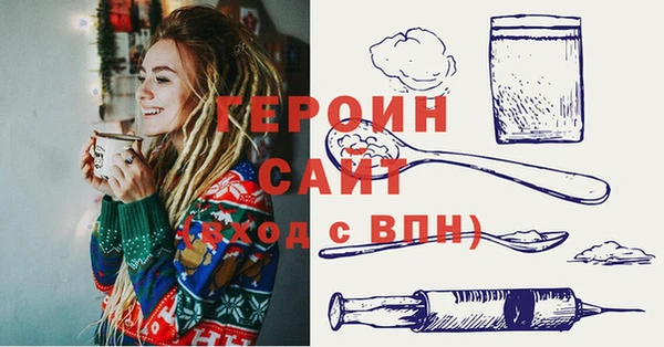 прущая мука Волосово