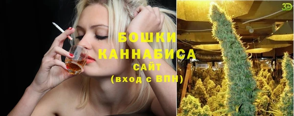 прущая мука Волосово