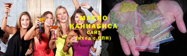 Альфа ПВП Володарск