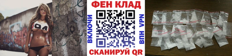 Купить закладки  Назарово  Метамфетамин Methamphetamine 