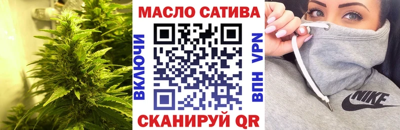 Дистиллят ТГК жижа  Купить закладки  Назарово 