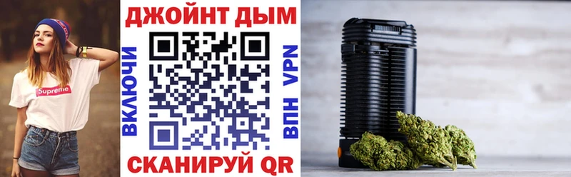 Купить  Назарово  Конопля LSD WEED 